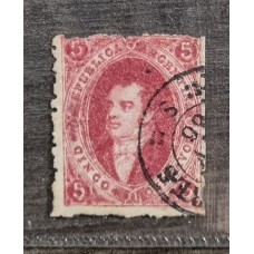 ARGENTINA 1866 GJ 26b RIVADAVIA DE 5ta TIRADA CON VARIEDAD DOBLE IMPRESION PARCIAL ADEMAS LA FILIGRANA ESTA TAN DESPLAZADA QUE SE VE 